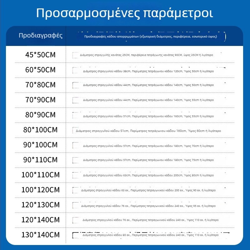 Μεγάλες μαύρες HDPE πλαστικές σακούλες απορριμμάτων για ξενοδοχεία, μιας χρήσης, με επίπεδο στόμιο, επαγγελματική χρήση, χονδρική