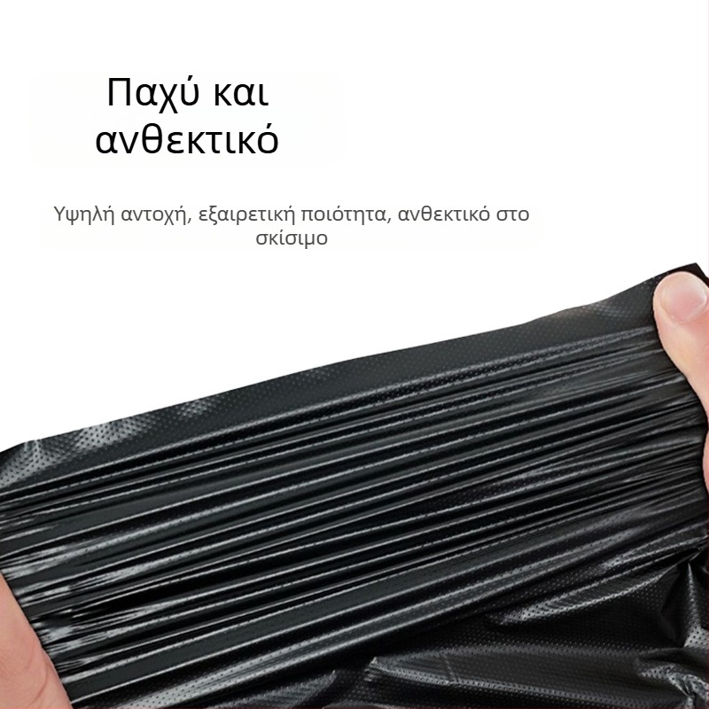 Ενισχυμένες οικιακές σακούλες απορριμμάτων με χειρολαβή, μεγάλου μεγέθους, μαύρες, σε στυλ γιλέκου, κατάλληλες για κάδους κουζίνας, γραφεία και σχολεία.