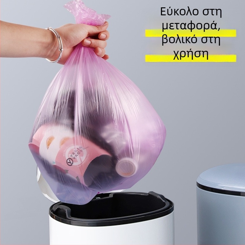 Ισχυρές χρωματιστές σακούλες απορριμμάτων μιας χρήσης σε ρολό, με επίπεδη άκρη