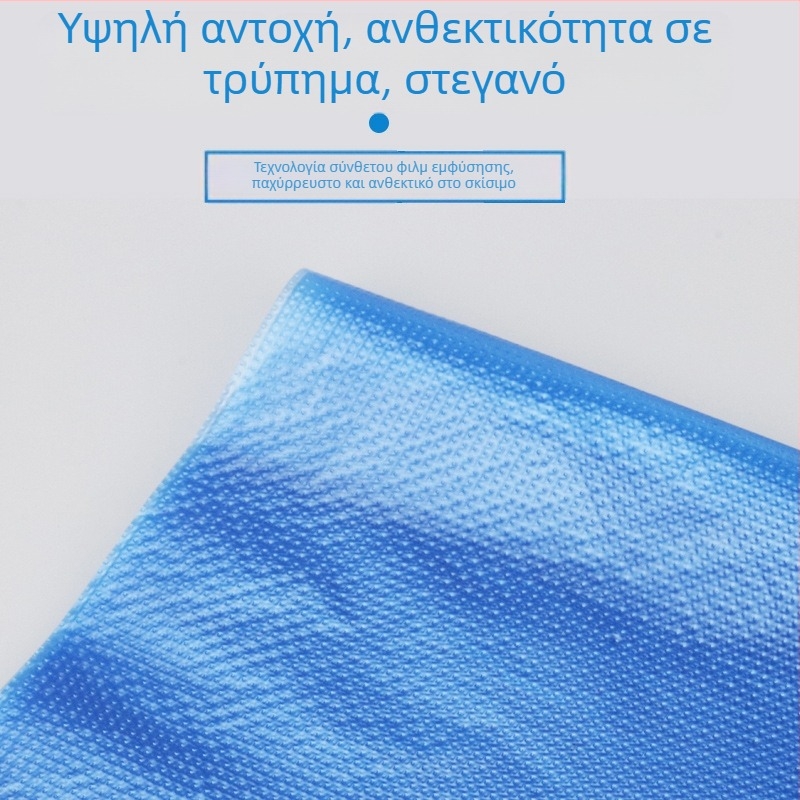 Μεγάλη πλαστική σακούλα διαχείρισης αποβλήτων με επίπεδη άκρη – για ξηρά και υγρά απόβλητα, χρώματα: μπλε, πράσινο, κίτρινο, κόκκινο, μαύρο