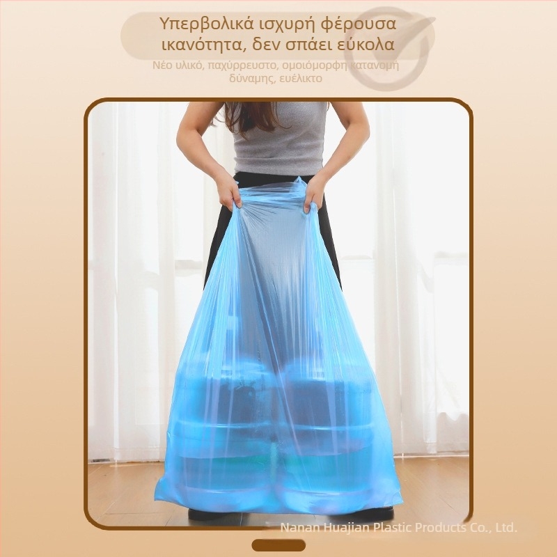 Μεγάλη πλαστική σακούλα διαχείρισης αποβλήτων με επίπεδη άκρη – για ξηρά και υγρά απόβλητα, χρώματα: μπλε, πράσινο, κίτρινο, κόκκινο, μαύρο