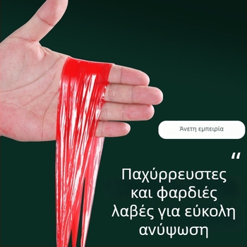 Σακούλες απορριμμάτων με κορδόνι, ενισχυμένες, μεγάλου μεγέθους, επαγγελματικής ποιότητας, κατάλληλες για κουζίνα, οικονομική συσκευασία, κουτί 100 τεμάχια