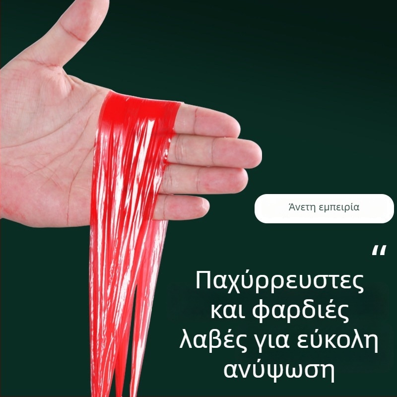 Σακούλες απορριμμάτων με κορδόνι, ενισχυμένες, μεγάλου μεγέθους, επαγγελματικής ποιότητας, κατάλληλες για κουζίνα, οικονομική συσκευασία, κουτί 100 τεμάχια