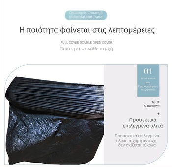 Σακούλες απορριμμάτων μιας χρήσης, μαύρες και χοντρείς, 60 × 70 εκ., τετράγωνης βάσης, ανθεκτικές για επαγγελματική καθαριότητα