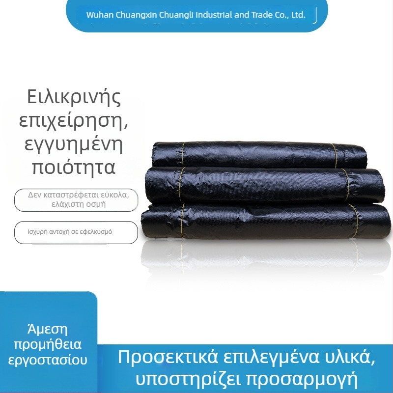 Σακούλες απορριμμάτων μιας χρήσης, μαύρες και χοντρείς, 60 × 70 εκ., τετράγωνης βάσης, ανθεκτικές για επαγγελματική καθαριότητα