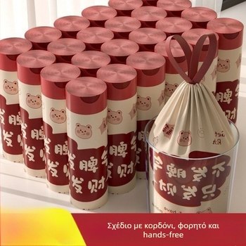 Σακούλες απορριμμάτων με κορδόνι, παχύτερες, μεγάλες, κόκκινες για οικιακή χρήση και κουζίνα, μιας χρήσης, 80 τεμάχια ανά κουτί