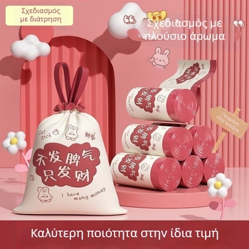 Σακούλες απορριμμάτων με κορδόνι, παχύτερες, μεγάλες, κόκκινες για οικιακή χρήση και κουζίνα, μιας χρήσης, 80 τεμάχια ανά κουτί
