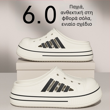 EVA αθλητικά σανδάλια με κλειστό δάχτυλο και διάτρητο σχέδιο, καλοκαίρι, αντιολισθητικές παντόφλες για γυναίκες