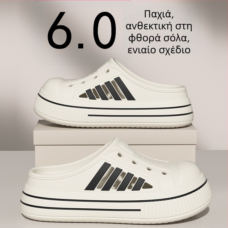 EVA αθλητικά σανδάλια με κλειστό δάχτυλο και διάτρητο σχέδιο, καλοκαίρι, αντιολισθητικές παντόφλες για γυναίκες