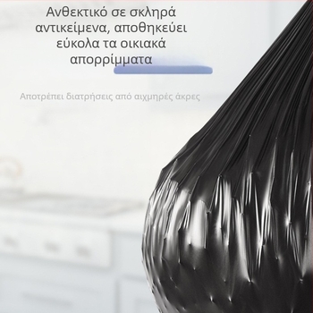 Μεγάλα μαύρα διατρητά σακούλια απορριμμάτων σε ρολό, μιας χρήσεως πλαστικά σακούλια για οικιακή χρήση, ξενοδοχεία, σχολεία και εμπορική χρήση