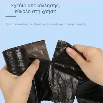 Μεγάλα μαύρα διατρητά σακούλια απορριμμάτων σε ρολό, μιας χρήσεως πλαστικά σακούλια για οικιακή χρήση, ξενοδοχεία, σχολεία και εμπορική χρήση