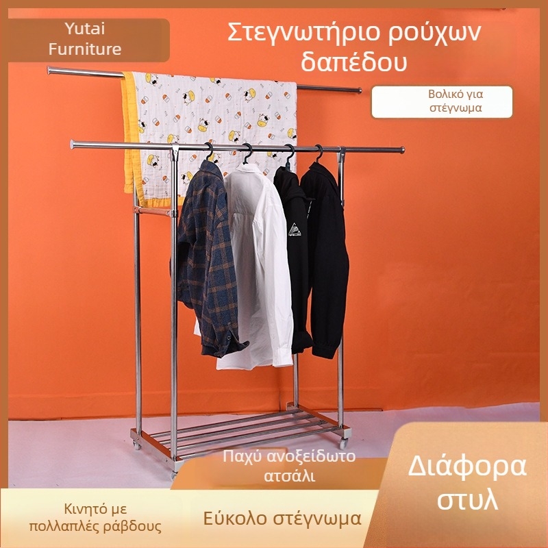 Διπλή ράγα κρεμάστρας από ανοξείδωτο ατσάλι για μπαλκόνι, δάπεδη κρεμάστρα ρούχων για εσωτερική και εξωτερική χρήση