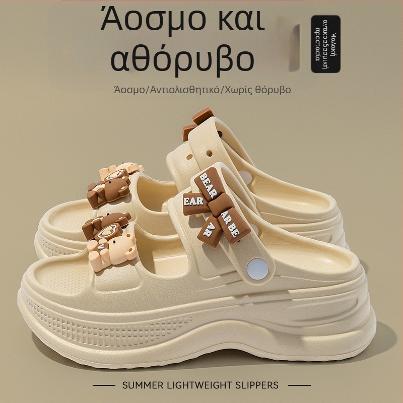 Γυναικείες σάνδαλα EVA με φαρδιά σόλα, καλοκαίρι 2025, για παραλία, αντιολισθητικά, έλεγχος οσμών, δύο τρόποι φορέματος
