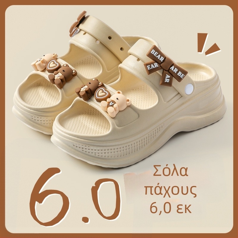 Γυναικείες σάνδαλα EVA με φαρδιά σόλα, καλοκαίρι 2025, για παραλία, αντιολισθητικά, έλεγχος οσμών, δύο τρόποι φορέματος