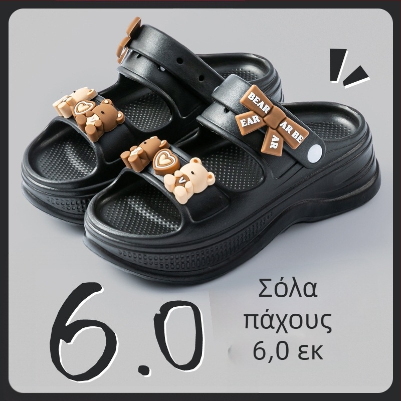 Γυναικείες σάνδαλα EVA με φαρδιά σόλα, καλοκαίρι 2025, για παραλία, αντιολισθητικά, έλεγχος οσμών, δύο τρόποι φορέματος