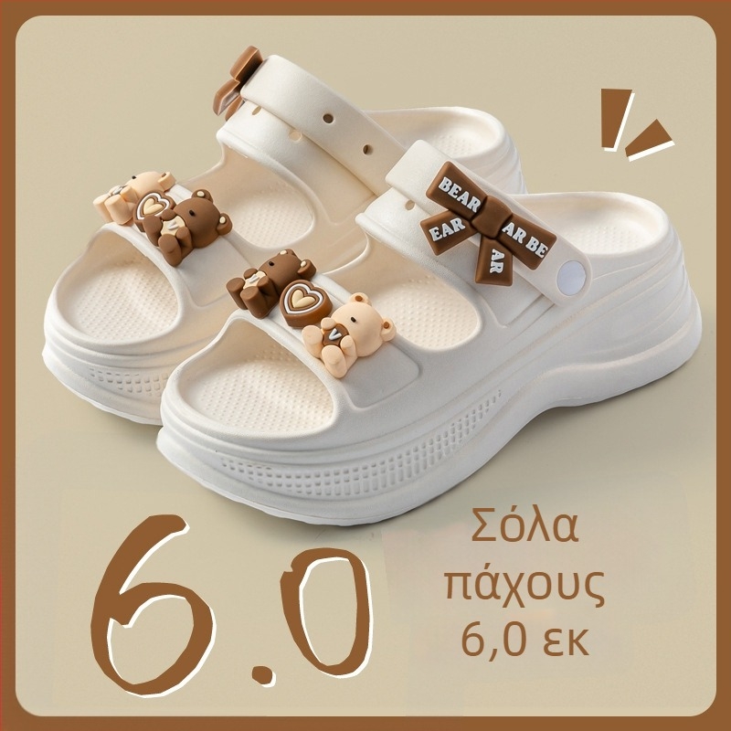 Γυναικείες σάνδαλα EVA με φαρδιά σόλα, καλοκαίρι 2025, για παραλία, αντιολισθητικά, έλεγχος οσμών, δύο τρόποι φορέματος