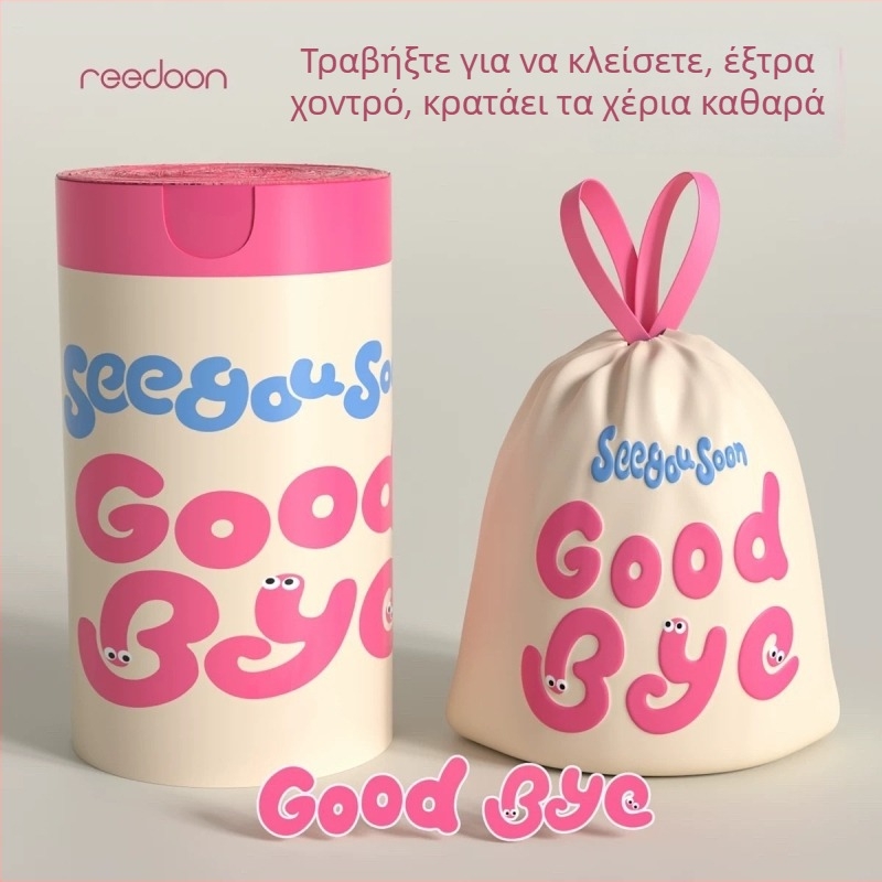 CHUKU Dopamine σακούλα απορριμμάτων με κορδόνι, βιοδιασπώμενη, φιλική προς το περιβάλλον, μεγάλη χωρητικότητα, για σπίτι, φοιτητική εστία και γραφείο, χωρίς διαρροές