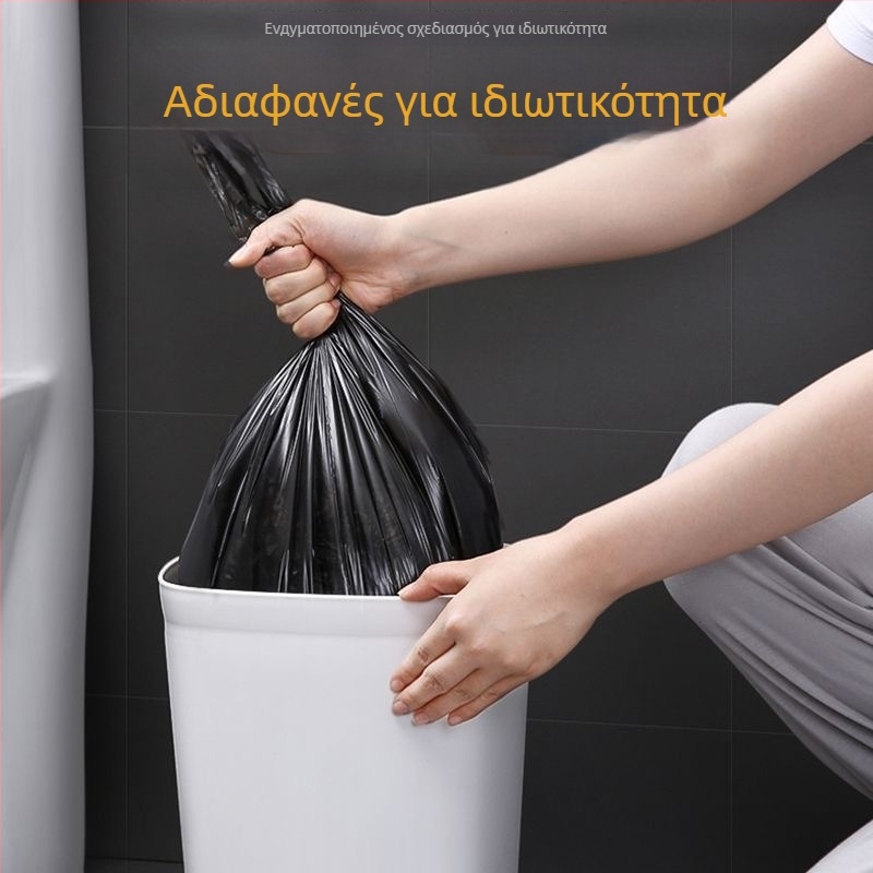 Τσάντες απορριμμάτων με κορδόνι, μεγάλες, παχιές, φορητές, 50 τεμάχια ανά ρολό