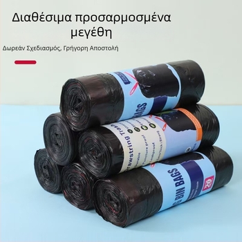 Ανθεκτικές μαύρες πλαστικές σακούλες απορριμμάτων, μεγάλου μεγέθους, οικιακής χρήσης