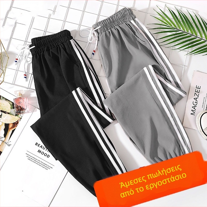 Γυναικείοι μαύροι παντελόνες jogger, cropped στυλ, άνοιξη-καλοκαίρι 2026, καθημερινά αθλητικά παντελόνια