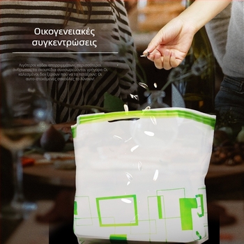 E-Clean αυτοστάσιμη τσάντα απορριμμάτων για πικ νικ, μπάρμπεκιου και κάμπινγκ — φορητή τσάντα αποθήκευσης για ρούχα και τρόφιμα, αυτόματο κλείσιμο, σετ 3 τεμαχίων