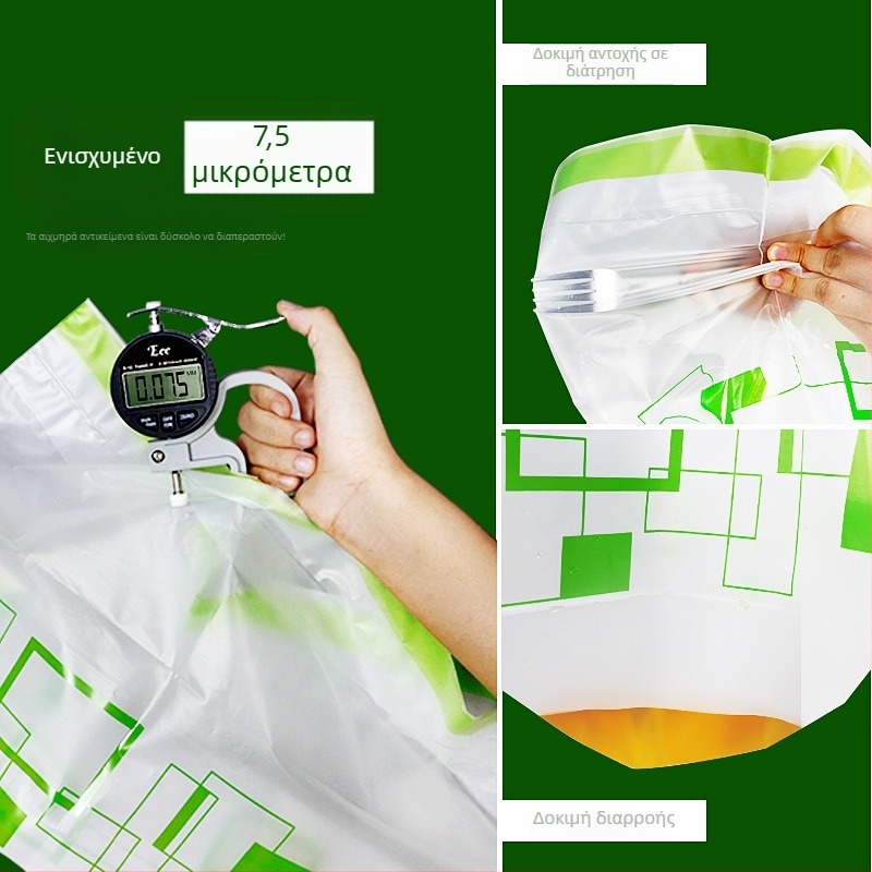 E-Clean αυτοστάσιμη τσάντα απορριμμάτων για πικ νικ, μπάρμπεκιου και κάμπινγκ — φορητή τσάντα αποθήκευσης για ρούχα και τρόφιμα, αυτόματο κλείσιμο, σετ 3 τεμαχίων