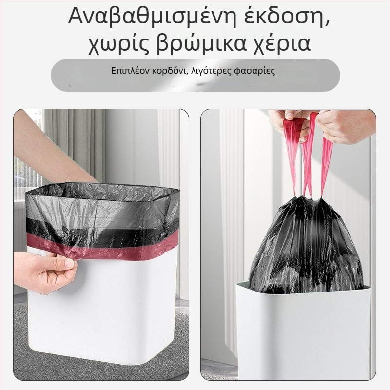 Παχιά σακούλες απορριμμάτων με κορδόνι, μαύρες πολυαιθυλενικές σακούλες, μιας χρήσης, οικιακή χρήση, κουζίνα