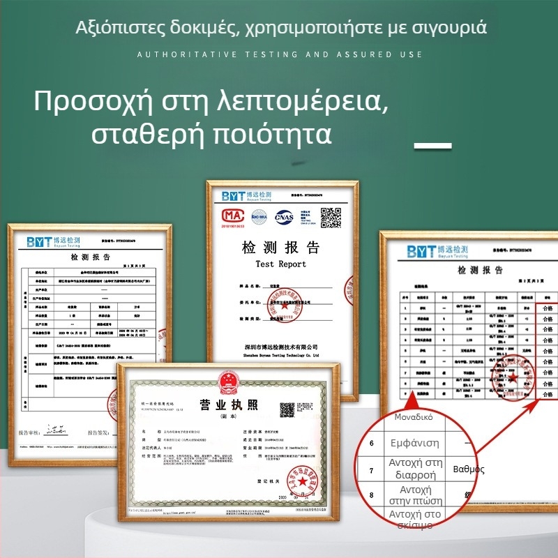 Σακούλα απορριμμάτων με χερούλια, παχιά 4570, μεγάλη, μαύρη, πολυαιθυλένιο, για οικιακή και γραφείου χρήση