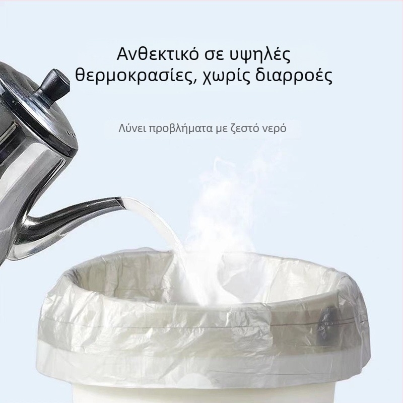 Ασημί σακούλες απορριμμάτων με κορδόνι, μεγάλου όγκου και πάχους, μιας χρήσης, για γραφείο και φοιτητικές εστίες
