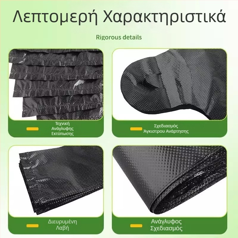 Μαύρες σακούλες απορριμμάτων για οικιακή χρήση στην κουζίνα, παχύτερες, αδιαρροϊκές, μεγάλου μεγέθους, με λαβές