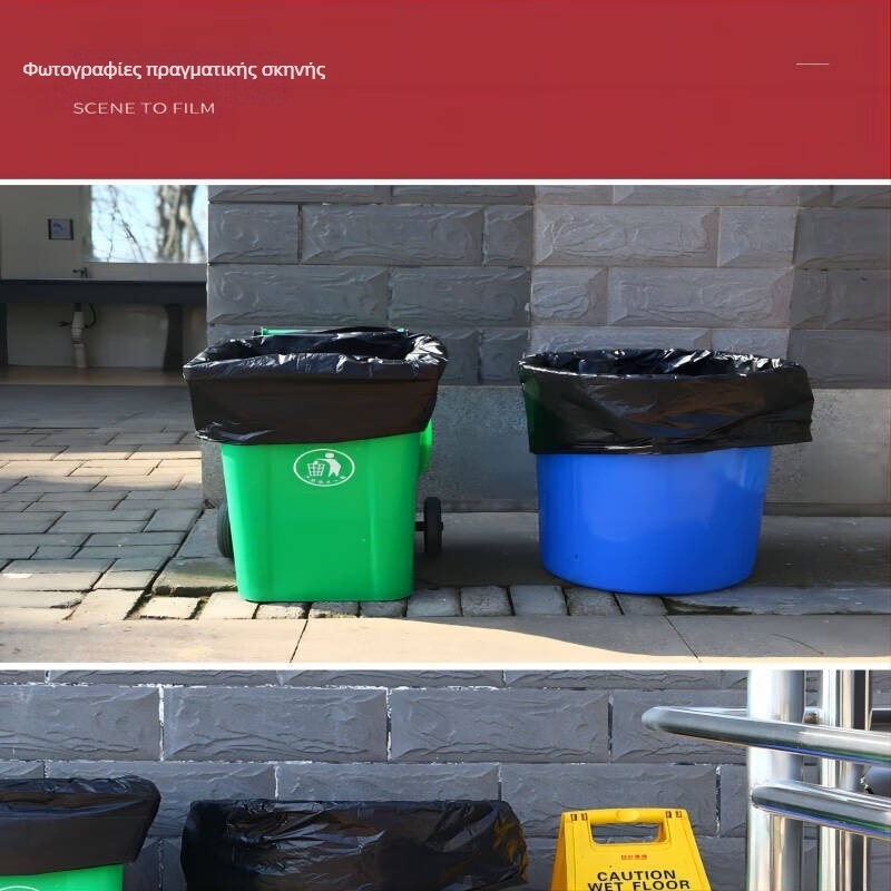 Youjielang μεγάλες παχιές σακούλες απορριμμάτων για εμπορική χρήση, μαύρες, μέγεθος 90 x 110 cm, σετ 10 τεμαχίων, приблизително 380 τεμάχια