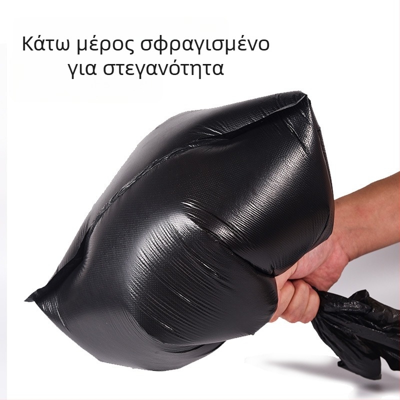 50 μαύρες μιας χρήσης σακούλες σκουπιδιών, παχύτερες, στυλ γιλέκο, φορητές, οικιακή χρήση