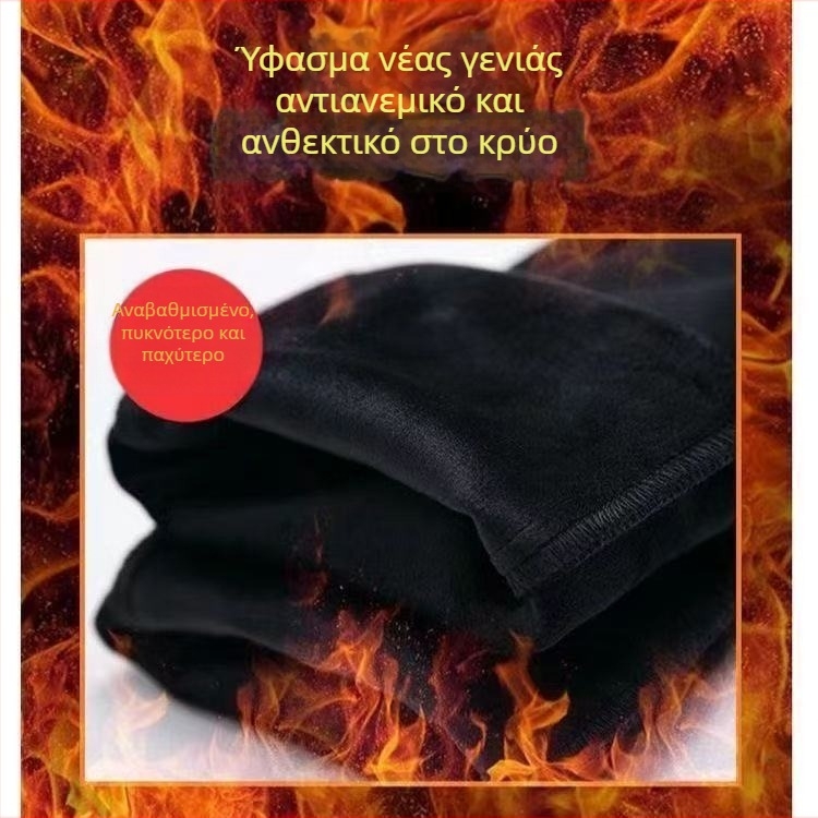 Γυναικείοι φαρδιές παντελόνες για φθινόπωρο-χειμώνα, επενδυμένες με φλίς, με ψηλή μέση, ελαστικές, μαύρες, καθημερινά παντελόνια κοστουμιού