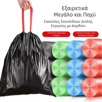 Παχύτερες σακούλες απορριμμάτων με κορδόνι για οικιακή και επαγγελματική χρήση, εύκολες στη μεταφορά, διατηρούν τα χέρια σας καθαρά, κατάλληλες για μπάνιο και κουζίνα, μεγάλες μαύρες σακούλες σκουπιδιών
