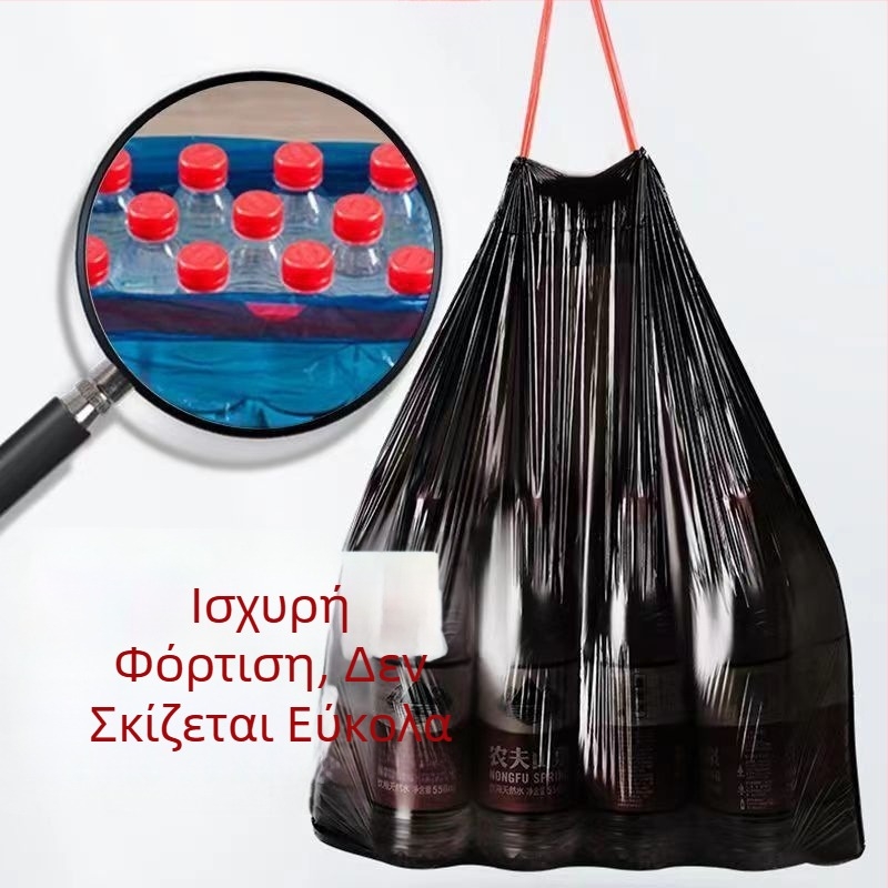 Παχύτερες σακούλες απορριμμάτων με κορδόνι για οικιακή και επαγγελματική χρήση, εύκολες στη μεταφορά, διατηρούν τα χέρια σας καθαρά, κατάλληλες για μπάνιο και κουζίνα, μεγάλες μαύρες σακούλες σκουπιδιών