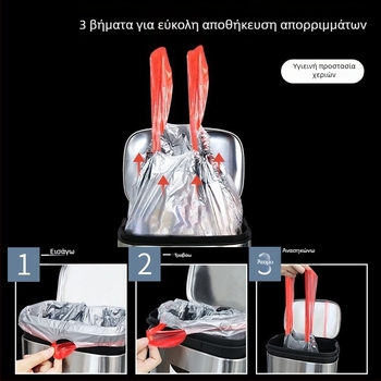 Jiaman Χονδρικές σακούλες σκουπιδιών με κορδόνι, οικιακή χρήση, HDPE, διαχείριση αποβλήτων, 15 τεμάχια ανά ρολό