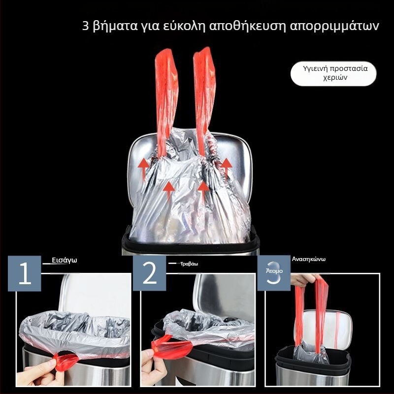 Jiaman Χονδρικές σακούλες σκουπιδιών με κορδόνι, οικιακή χρήση, HDPE, διαχείριση αποβλήτων, 15 τεμάχια ανά ρολό