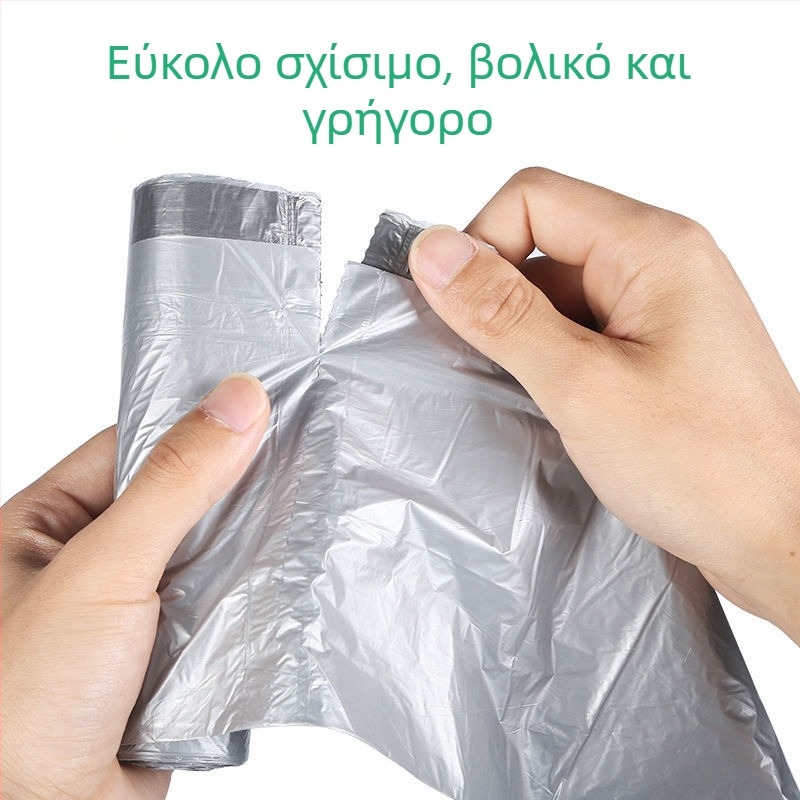 Jiaman Χονδρικές σακούλες σκουπιδιών με κορδόνι, οικιακή χρήση, HDPE, διαχείριση αποβλήτων, 15 τεμάχια ανά ρολό