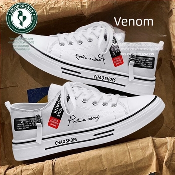 Woodpecker Ανδρικά καμβά sneakers, casual, χαμηλά, άνοιξη 2026