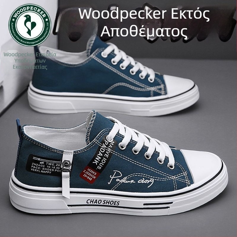 Woodpecker Ανδρικά καμβά sneakers, casual, χαμηλά, άνοιξη 2026