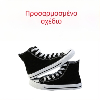 Ανιμέ καμβά sneakers για καθημερινή χρήση, υψηλό πάνω μέρος, μοτίβο καρτούν