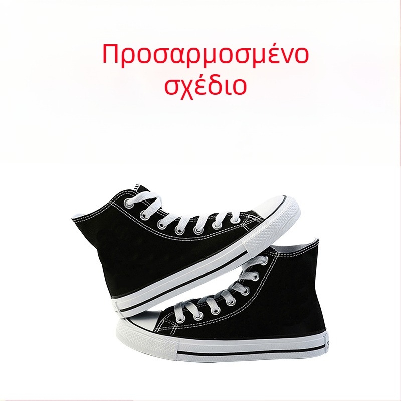Ανιμέ καμβά sneakers για καθημερινή χρήση, υψηλό πάνω μέρος, μοτίβο καρτούν
