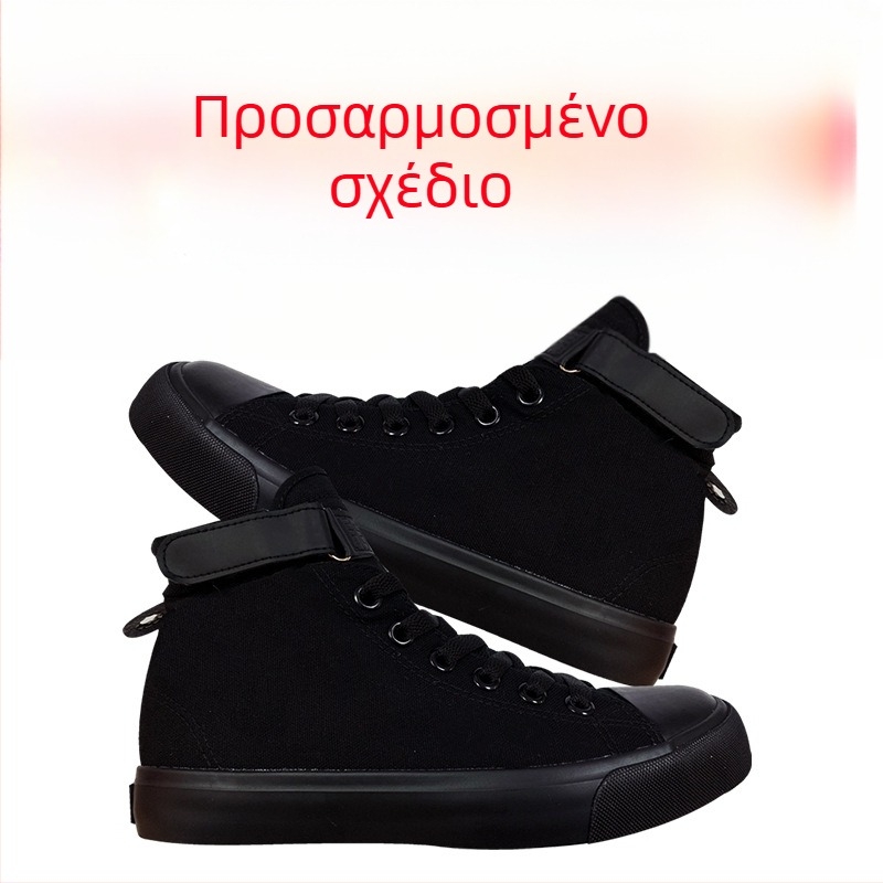 Ανιμέ καμβά sneakers για καθημερινή χρήση, υψηλό πάνω μέρος, μοτίβο καρτούν