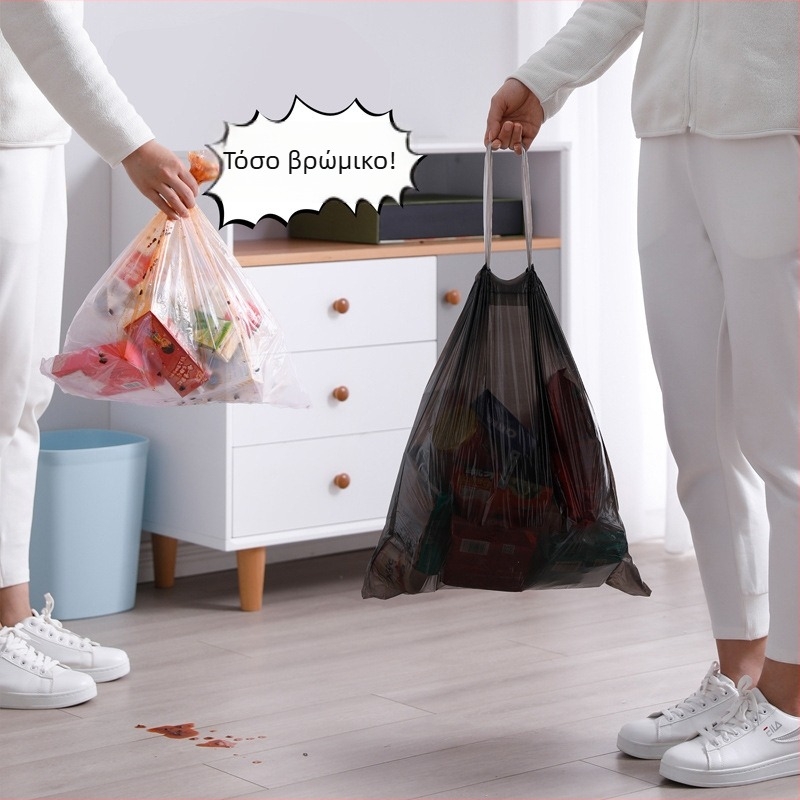 Σακούλες απορριμμάτων μίας χρήσης με αυτόματο κλείσιμο και κορδόνι, οικιακή χρήση, PE υλικό