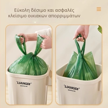 Μεγάλες ενισχυμένες οικιακές σακούλες απορριμμάτων με λαβές, 15L/20L/25L, σακούλες κουζίνας σε στυλ γιλέκο, 60x70 cm