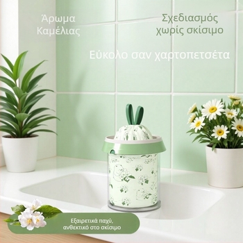 Camellia εξαιρετικά παχιές σακούλες απορριμμάτων οικιακής χρήσης με κορδόνι, ανθεκτικές σε σχίσιμο, HDPE, για κάδους σαλονιού και κουζίνας