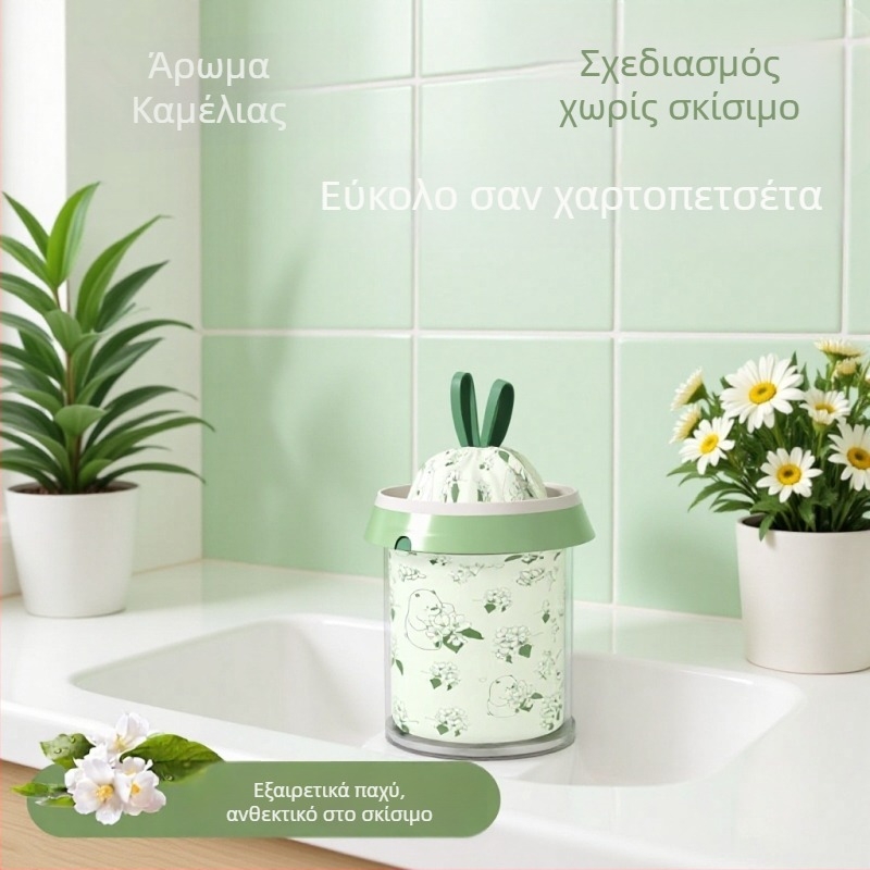 Camellia εξαιρετικά παχιές σακούλες απορριμμάτων οικιακής χρήσης με κορδόνι, ανθεκτικές σε σχίσιμο, HDPE, για κάδους σαλονιού και κουζίνας