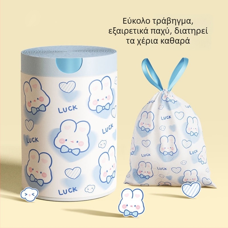 Κουζινικές σακούλες απορριμμάτων με κορδόνι, παχιές, με εκτύπωση κουνελιού με γαλάζια καρδιά, για οικιακή χρήση, με λαβή μεταφοράς