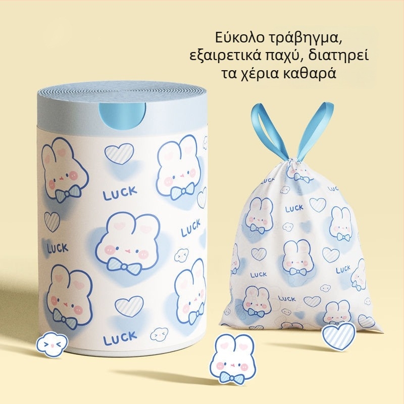 Κουζινικές σακούλες απορριμμάτων με κορδόνι, παχιές, με εκτύπωση κουνελιού με γαλάζια καρδιά, για οικιακή χρήση, με λαβή μεταφοράς