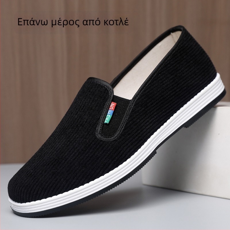 Corduroy slip-on παπούτσια, διαπνέοντα, αντιολισθητικά, μαλακή σόλα, χαμηλό ύψος, κατάλληλα για οδήγηση και τρέξιμο